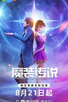 集宁网站关键词优化软件